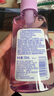 碧柔（Biore）深層凈透卸妝油150ml 干濕雙卸溫和保濕 清潔防水彩妝眼唇卸自營(yíng) 曬單實(shí)拍圖