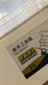 得力（deli） 多功能便攜學(xué)生美術(shù)工具箱 學(xué)生畫筆水彩顏料收納箱繪畫畫手提箱 大號三層美術(shù)工具箱 曬單實(shí)拍圖