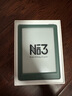 掌閱（iReader）【新品發(fā)布】Neo3 6英寸電子書 智能閱讀器 墨水屏電紙書 看書學(xué)習(xí)漫畫平板電腦 輕薄便攜  語綠 曬單實(shí)拍圖