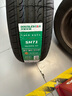 雙星（DOUBLE STAR）輪胎/汽車輪胎 205/55R16 91V SH71適配新朗逸/速騰/英朗GT/雷凌 曬單實拍圖