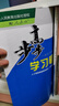 2025步步高高中數(shù)學必修四第四冊人教B版新教材高一二必修4同步課時練習冊學習筆記數(shù)學基礎(chǔ)講解練習冊輔導(dǎo)高中數(shù)學RJ版教輔資料書 曬單實拍圖
