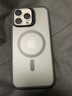 億色（ESR）適用iPhone16promax手機殼蘋果16promax保護套磁吸16pm帶相機按鍵超薄透明拍照拍攝電容鍵全包殼 曬單實拍圖