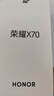 榮耀X70 12+512 幻夜黑  金標(biāo)十面抗摔 80W無線超級快充 IP69防水 榮耀綠洲護(hù)眼屏 AI手機(jī) 國家補(bǔ)貼 曬單實拍圖