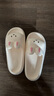 潔麗雅可愛拖鞋女士夏季室內(nèi)家用親子浴室防滑洗澡踩屎感eva兒童涼拖女 白色【可愛兔兔】 38-39 【適合37-38碼】 曬單實(shí)拍圖