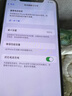 Apple iPhone XS MAX 蘋(píng)果xs max iphonexsmax 二手蘋(píng)果手機 【原裝屏幕】蘋(píng)果XS MAX 深空灰色 6.5英寸 95新 256G (更換100%電池隨機發(fā)) 曬單實(shí)拍圖