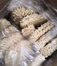 灣琴河 紅油糍粑辣椒醬500g 貴州風味辣子雞調(diào)味料炒紅油火鍋底料 曬單實拍圖