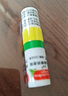 英滴泰國八仙筒鼻通棒薄荷花香 走珠清涼爽香筒鼻吸加強版3支裝 曬單實拍圖