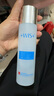 WIS極潤套裝 補水護膚品抗衰老抗皺緊致試用淡斑控油送女友老婆禮物 曬單實拍圖