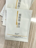 愛蘭歌娜377美白面膜淡斑改善暗沉去黃提亮膚色祛斑補水保濕抗皺緊致男女 【改暗沉去黃】377美白面膜 20片 曬單實拍圖