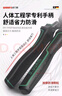 威力獅 斷線鉗工業(yè)級(jí)鋼絲鉗鐵絲剪省力大力剪8寸【家用】斷線剪W0243 曬單實(shí)拍圖