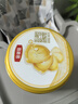 伊利金領(lǐng)冠珍護(hù)900g嬰幼兒配方牛奶粉 組合優(yōu)惠 新客專享 1段900g+560g 曬單實(shí)拍圖