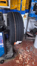 韓泰（Hankook）汽車輪胎 235/45R18 94W H452 原配亞洲龍 適配帕薩特/凱美瑞 曬單實(shí)拍圖