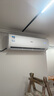 海爾（Haier）空調(diào)3匹掛機(jī)小紅花新一級省電變頻節(jié)能家用家電客廳防直吹大風(fēng)量清潔國家補(bǔ)貼KFR-72GW/24PAA81U1 曬單實(shí)拍圖