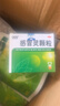 999三九感冒靈顆粒10g*9袋感冒藥解熱鎮(zhèn)痛用于感冒引起的頭痛發(fā)熱鼻塞流涕咽痛,緩解感冒癥狀 曬單實(shí)拍圖