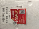 梭子蟹鮮活特大野生舟山大螃蟹海鮮新鮮冷凍海蟹水產(chǎn)飛蟹白蟹順豐 7-9兩/只 【凈重5斤特大梭子蟹】 曬單實(shí)拍圖