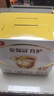 伊利 金領冠育護400g嬰幼兒配方奶粉盒裝更劃算等比1200g/900g劃算 4段 囤1200g盒劃算（推薦）大 曬單實拍圖