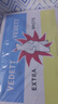 白熊（VEDETT） 精釀啤酒 330ml*24瓶  柑橘芳香 啤酒整箱裝 曬單實(shí)拍圖