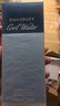 大衛(wèi)杜夫（Davidoff）Cool Water神秘水冷水男士女士海洋皂感淡 冷水男 125ML 曬單實(shí)拍圖