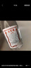 古貝春 白板濃香型白酒 42度 山東地特產(chǎn)白酒475ml單瓶裝 曬單實(shí)拍圖