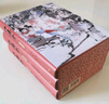 【官方正版】紅樓夢全三冊劉旦宅插圖本精裝函套版 曬單實拍圖