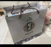 習(xí)酒銀質(zhì)習(xí)酒第三代 醬香型白酒婚慶禮物貴州酒水商務(wù)送禮 53度 500mL 2瓶 *3盒禮盒 整箱6瓶裝 曬單實拍圖