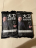 大衛(wèi)平板拖把替換布超細纖維拖布頭替換布  請咨詢客服確認型號后下單 40cm 2個 拖布 適配P12 曬單實拍圖