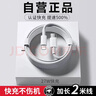 KOOLIFE適用蘋果數(shù)據(jù)線快充線PD27W/20W手機充電線2米加長type-c轉(zhuǎn)lightning通用iPhone14ProMax/13/12/xs 曬單實拍圖