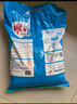 雕牌 超效加酶洗衣粉 茉莉清香 10斤*2 無磷 低溫速溶 強效去漬 曬單實拍圖