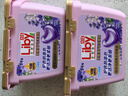立白香氛凈護(hù)精油洗衣凝珠23顆 單腔 薰衣草72h留香 濃縮洗衣液快洗 曬單實(shí)拍圖