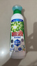 碧浪1次去黃除菌除螨留香洗衣原液800g 夏日海風(fēng) 去漬 去汗味洗衣液 曬單實(shí)拍圖
