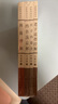 老子道德經(jīng)解·莊子內(nèi)篇注·四書(shū)蕅益解·周易禪解（禪解儒道叢書(shū)第一輯） 曬單實(shí)拍圖