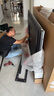 TCL電視 75T6L Pro 75英寸 QD-Mini LED 蝶翼星曜屏 萬象分區(qū) 絢彩XDR 1300nits DeepSeek 國家補(bǔ)貼 曬單實(shí)拍圖