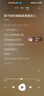 先科（SAST）PDVD-959A DVD播放機(jī) HDMI巧虎光盤播放機(jī)CD機(jī)VCD DVD光驅(qū)播放器 影碟機(jī) USB音樂(lè) 黑色 曬單實(shí)拍圖