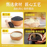 灣仔碼頭香糯黑芝麻湯圓538g28只湯圓元宵早餐點心速凍生鮮食品 曬單實拍圖