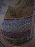 雀巢（Nestle）能恩全護(hù) 適度水解 6HMO 嬰幼兒奶粉 1段 350g/罐 0-6個(gè)月 益生菌 曬單實(shí)拍圖