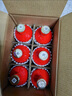竹葉青酒 露酒 榮耀紅 45度 500mL*6 整箱 山西杏花村汾酒 曬單實拍圖