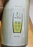 一杯香茶葉茉莉花茶橫縣特級500g2025新茶禮盒裝茉莉綠茶花草茶自己喝 曬單實拍圖