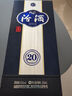 汾酒 青花20 53度 500ml+清香壹號精品 100ml*2瓶 曬單實(shí)拍圖