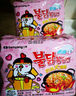 SAMYANG 三養(yǎng)火雞面韓國進口方便面超辣夜宵干拌面速食 奶油火雞面130g*5袋 曬單實拍圖