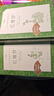 紅樓夢(mèng) 鄉(xiāng)土中國(guó) 高中版 正版 鄉(xiāng)土中國(guó) 紅樓夢(mèng)高中版 正版 高中高一課外閱讀書籍書目青少年高中生版原著無(wú)刪減版 人民文學(xué)出版社 高中版-紅樓夢(mèng)-高中必讀 曬單實(shí)拍圖