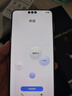 HUAWEI Mate 70 Pro 12GB+512GB云杉綠鴻蒙AI 紅楓原色影像 超可靠玄武架構華為鴻蒙智能手機 曬單實(shí)拍圖