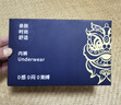 美吉思邦【25年新品】男士?jī)?nèi)褲純棉提花7A抗菌四角褲高端精品平角褲衩 曬單實(shí)拍圖