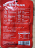 鍋氣瑪特 | 不咸也不臭的鮮香蝦醬 0食品添加劑 100g/包 【超值裝】鮮香蝦醬 100g*8包 - 曬單實(shí)拍圖