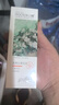 李醫(yī)生去黑頭導(dǎo)出精華液30ml（去黑頭清潔液 精華水 清潔毛孔） 曬單實(shí)拍圖