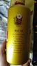 茅臺(tái)（MOUTAI）金王子 醬香型白酒 53度 500ml 單瓶裝 曬單實(shí)拍圖