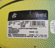 安德瑪（Under Armour）籃球【CURRY庫(kù)里】7號(hào)成人初中學(xué)生兒童訓(xùn)練考試比賽專(zhuān)用漸變系列 曬單實(shí)拍圖