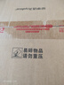 榮事達（Royalstar）養(yǎng)生壺煮茶器燒水壺電熱水壺2L大容量家用辦公保溫316不銹鋼恒溫玻璃花茶壺YSH2018濾網(wǎng) 曬單實拍圖
