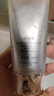 PROYA（珀萊雅）修顏防曬霜 遮瑕隔離防曬乳禮盒BB霜高倍防曬清透防水汗戶外SPF50 輕享陽光修顏防曬隔離乳50g 曬單實拍圖