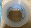 晨光(M&G)文具透明封箱膠帶打包膠帶60mm*100y*45um (91.4米/卷) 6卷/筒 快遞工廠倉庫辦公用品AJD957K7 曬單實拍圖