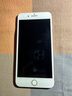 蘋果8plus Apple iPhone 8plus 二手蘋果手機 手機通手機apple 金色 256G全網(wǎng)通【更換100%電池】 95新 曬單實拍圖